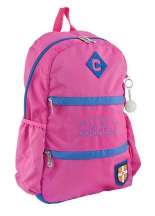 Рюкзак для підлітків yes, рожевий, 31*47*16.5см 554051 554051  ish1 фото