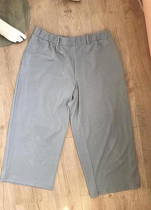 Модные укороченные штанишки🥰80% коттон