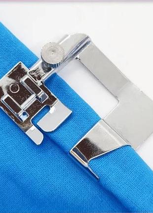 Підрубкова лапка для побутових швейних машин 7/8" 22 мм крокує підгинання