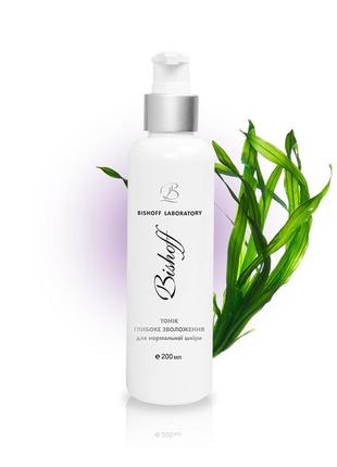 Тоник глубокое увлажнение для нормальной кожи с японскими водорослями 200мл
