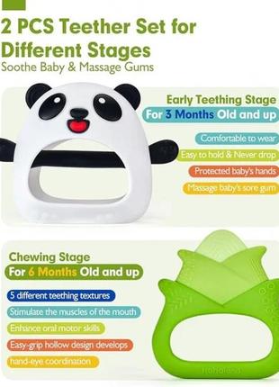 Дитячі іграшки для прорізування зубів для дітей 0-6 місяців — 2 шт.2 фото