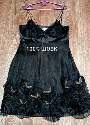 Шелковое красивое вечернее платье р.14 /42 от karen millen с пайетками и бисером