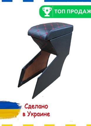 Підлокітник hyundai accent хендай акцент з 1995 по 2018г. червона нитка тюнінг салону обвіс бокс бардачок tunin