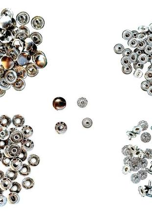 Кнопка 12.5 мм 633 альфа цвет серебро 100 шт
