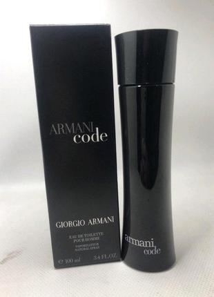 Giorgio armani code  100ml- классный завораживающий аромат для мужчин