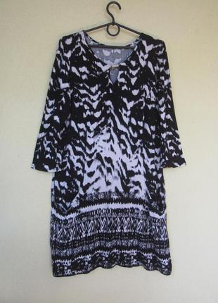 Трикотажное платье от wallis