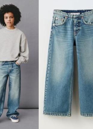 Новые трендовые джинсы zara🇺🇸6 лет🔥