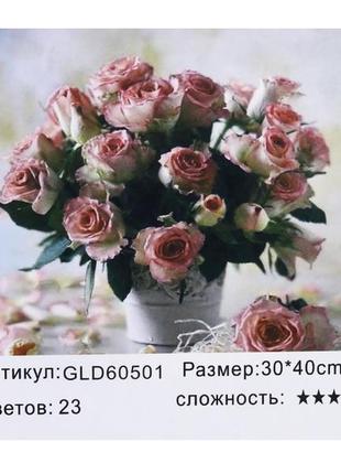 Алмазна мозаїка за номерами 30*40 "букет квітів" 60501 60501  ish