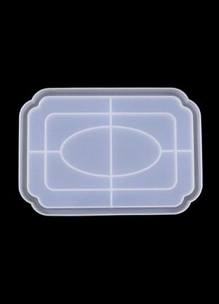 Форма молд тарілка таця підставка з круглими кутами 255*180*22 мм з епоксидної смоли