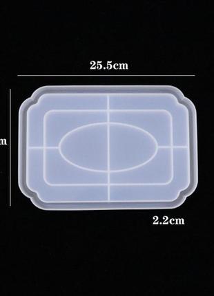 Форма молд тарелка поднос подставка с круглыми углами 255*180*22 мм из эпоксидной смолы2 фото