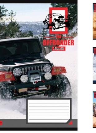 Зошити а5/96 лінія 1в the offroader, зошит для записів 5 шт. в уп. 766503 766503  ish