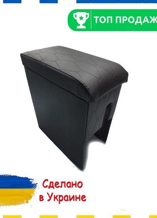 Подлокотник ауди 100 audi 100 1991 - 1994 год ромб amg тюнинг салона обвес бокс бардачок tuning аксессуары