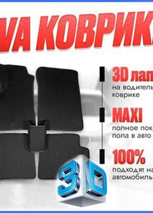 Коврики в салон автомобиля с бортами 3d eva eва, эва mercedes a-klasse w168 long мерседес ковры в салон