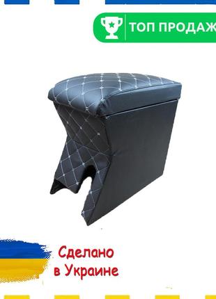 Підлокітник daewoo lanos деу ланос біла нитка тюнінг салону обвіс бокс бардачок tuning аксесуари