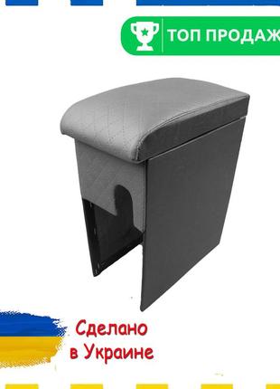 Подлокотник volkswagen golf 4 фольксваген гольф 4 серый ромб тюнинг салона обвес бокс бардачок tuning аксессуа