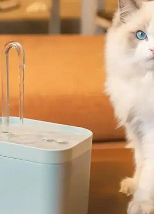 Диспенсер воды для кошек и собак 1.5 л дозатор воды для домашних животных