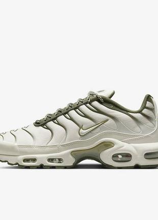 Nike air max plus tn "beige olive"