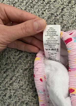 Детские тренировочные трусики