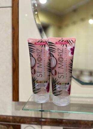 Скраб для видалення засмаги advanced exclusive coconut tan remover scrub 200 ml st.moriz