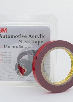 Скотч двосторонній "foam tape", 3m, 15mmx5mx0,8mm, темно-сірий...