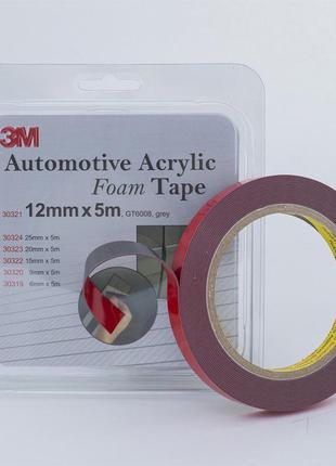 Скотч двосторонній "foam tape", 3m, 12mmx5mx0,8mm, темно-сірий...