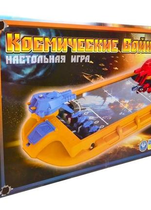 Настольная игра технок космические войны   1158  ish