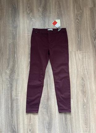 Брюки pull & bear новые