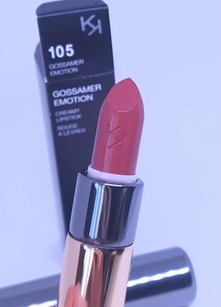 Помада kiko gossamer emotion creamy lipstick 1052 фото