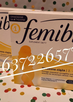 Фемибион фемібіон femibion 1 -28 таблеток