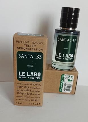 Освежающий, стойкий аромат унисекс в стиле le labo santal 33, санталл ле лабо 33,соленый,деревен2 фото