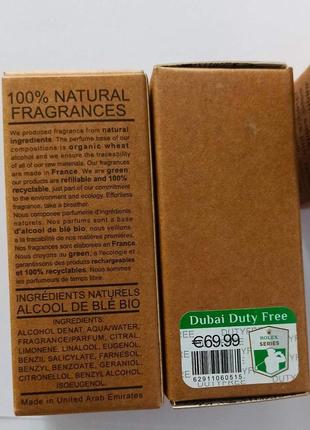 Освіжаючий, стійкий аромат унісекс у стилі le labo santal 33, сантал ле лабо 33,солоний,деревинний3 фото