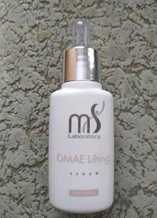 Професійна безін'єкційна ліфтингова сироватка serum dmae lifting