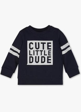 Кофта свитшот свитер 98 cute little dude темная кофточка полоски