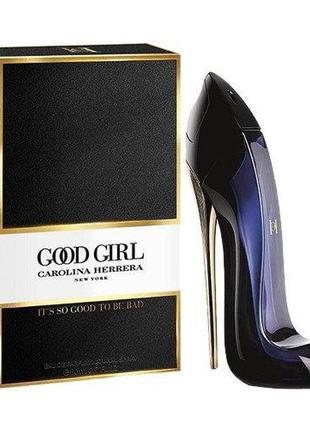 Парфумерія донецьк carolina herrera good girl кароліна ерейра туф