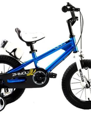 Велосипед дитячий двоколісний royal baby фристайл 16 дюймов синій2 фото