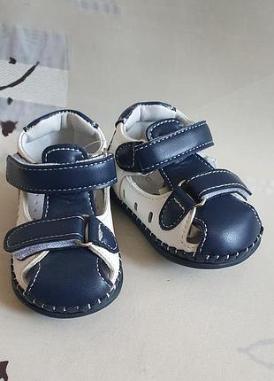 Пинетки для малышей