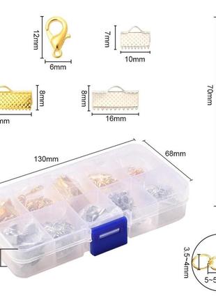 Набор фурнитуры finding органайзер зажимы карабины колечки удлинители золотистые сталистые diy-yw0003-732 фото