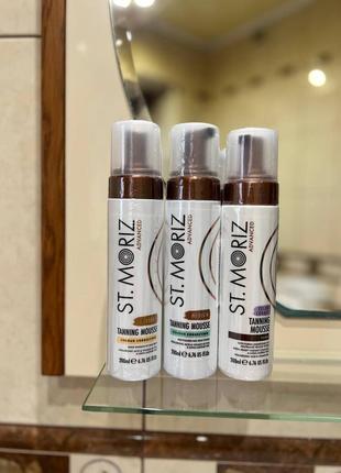 Автобронзат-мус st moriz advanced  200ml