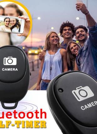 Кнопка bluetooth remote shutter блютуз пульт дистанційного керування брелок для селфі камери телефону смартфона android iphone g45