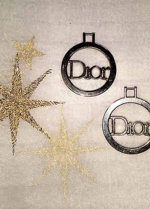 Фурнітура (dior).