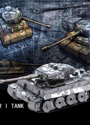 Металлический 3d-пазл  танк tiger