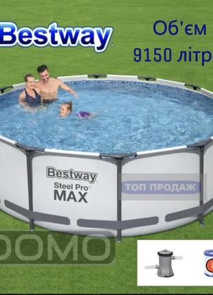 Басейн каркасний bestway 56260 366 х 100 см із фільтром і карт...