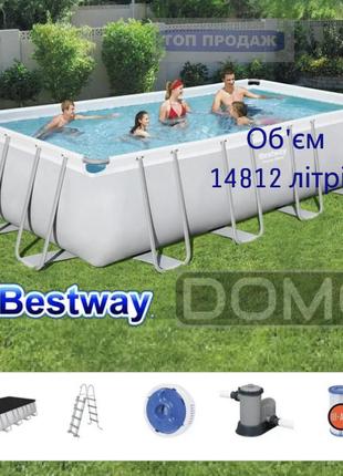 Басейн каркасний bestway 56465 549 х 274 х 122 см з картриджни...1 фото