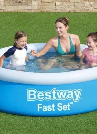 Дитячий надувний круглий басейн bestway 57392 fast set 183 x 5...