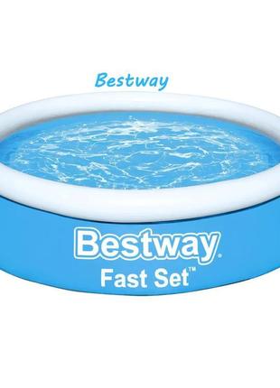 Дитячий надувний круглий басейн bestway 57392 fast set 183 x 5...8 фото