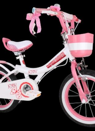 Велосипед для дівчинки 6-9 років принцеса дженні біло-рожевий 20"2 фото