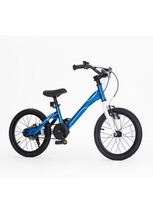 Велосипед дитячий марс rb b20" легка рама 26" двоколісний синій