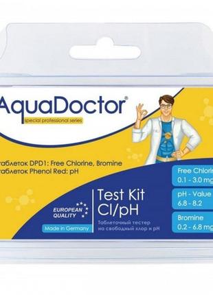 Тест kit cl ph br тестер для басейну aquadoctor у таблетках