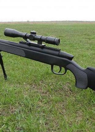 Снайперська гвинтівка cyma вінчестер дитячий метал пластик авс