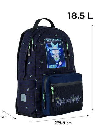 Рюкзак kite education rm24-949l rick and morty2 фото